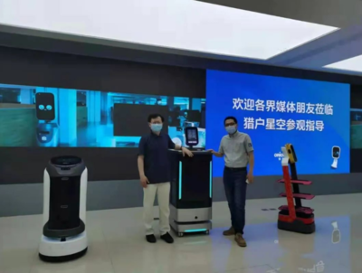 智能機(jī)器人在北京冬奧會(huì)中的科技應(yīng)用與研發(fā)突破