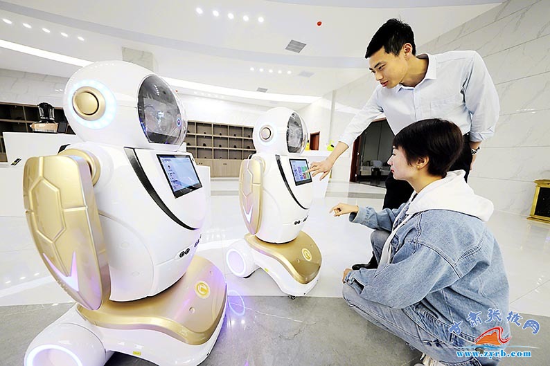 張掖 聚力打造智能機(jī)器人產(chǎn)業(yè)高地 推動(dòng)智能終端技術(shù)革新